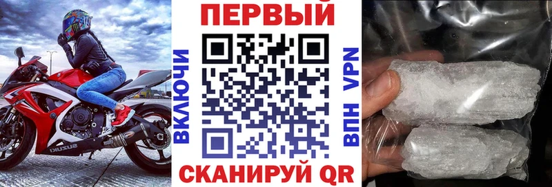 Amphetamine 98% Тихвин