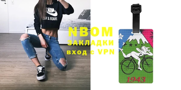 эйфоретик Богданович