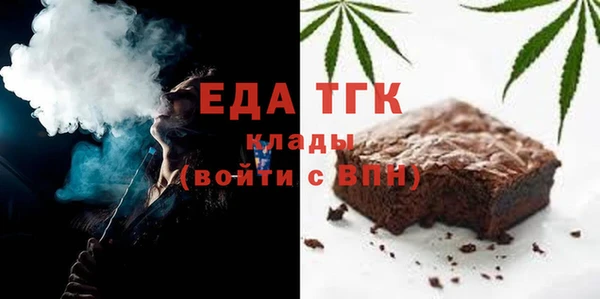 apvp Бородино