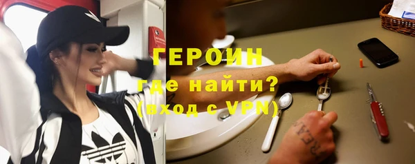 эйфоретик Богданович