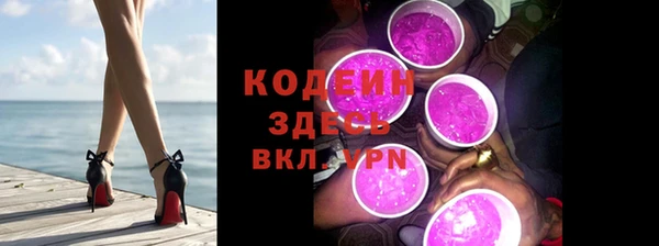 эйфоретик Богданович