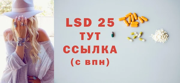 наркотики Семилуки