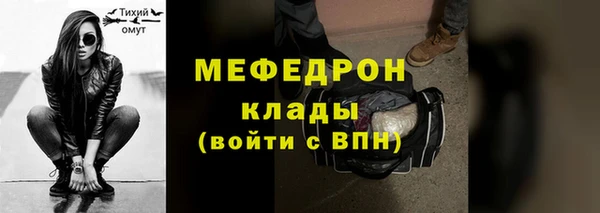 эйфоретик Богданович