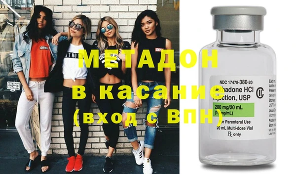 наркотики Семикаракорск