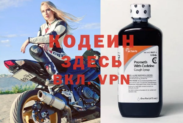 круглые Богородск