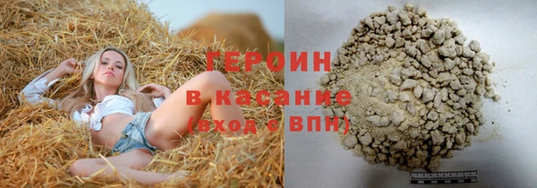 круглые Богородск