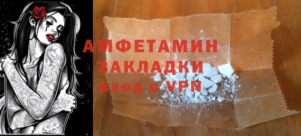 эйфоретик Богданович
