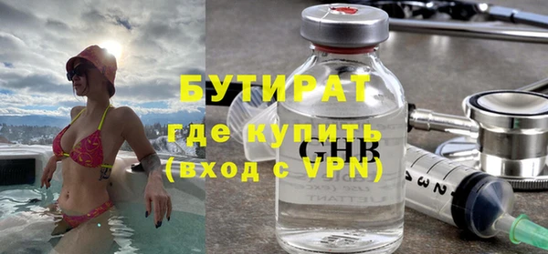 эйфоретик Богданович