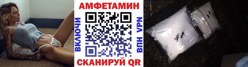 цена   блэк спрут ССЫЛКА  Метамфетамин винт  Тихвин 