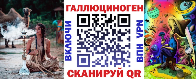 Галлюциногенные грибы GOLDEN TEACHER Тихвин