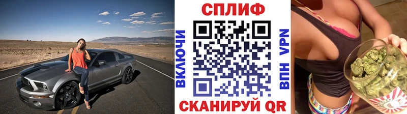 МАРИХУАНА планчик Тихвин