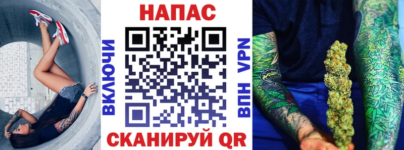 OMG маркетплейс  продажа наркотиков  Тихвин  Конопля Ganja 